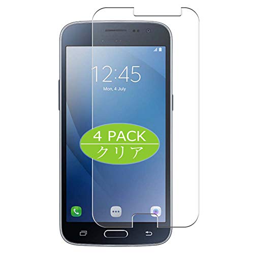 Vaxson 4 Stück Schutzfolie kompatibel mit Samsung Galaxy J2 2016 J210 Display Folie Folien Displayschutzfolie （ Nicht Panzer Schutz Glas Folie SchutzGlas Nicht PanzerGlas ） Update von Vaxson