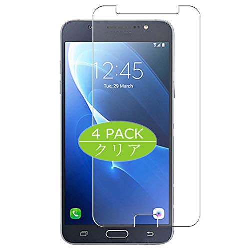 Vaxson 4 Stück Schutzfolie kompatibel mit Samsung Galaxy J7 2016 SM-J710x Display Folie Folien Displayschutzfolie （ Nicht Panzer Schutz Glas Folie SchutzGlas Nicht PanzerGlas ） Update von Vaxson