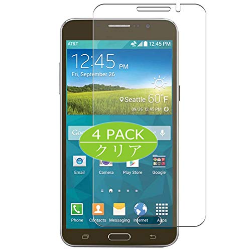 Vaxson 4 Stück Schutzfolie kompatibel mit Samsung Galaxy Mega 2 G7508Q Mega2 Display Folie Folien Displayschutzfolie （ Nicht Panzer Schutz Glas Folie SchutzGlas Nicht PanzerGlas ） Update von Vaxson