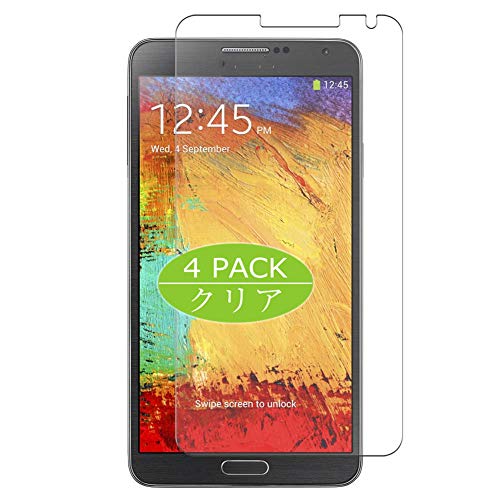 Vaxson 4 Stück Schutzfolie kompatibel mit Samsung Galaxy Note3 (docomo SC-01F / au SCL22 / Samsung Note III 3 2013) Displayschutzfolie （ Nicht Panzer Schutz Glas Folie Nicht PanzerGlas ） Update von Vaxson
