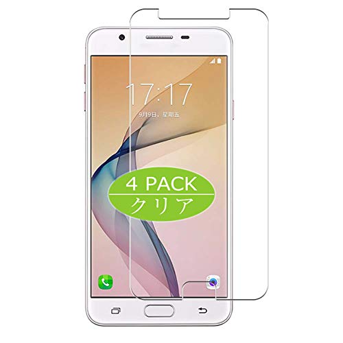 Vaxson 4 Stück Schutzfolie kompatibel mit Samsung Galaxy On7 2016 / Galaxy J7 Prime G6100 Display Folie Folien Displayschutzfolie （ Nicht Panzer Schutz Glas Folie SchutzGlas Nicht PanzerGlas ） Update von Vaxson