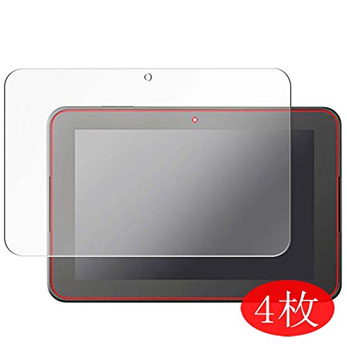 Vaxson 4 Stück Schutzfolie kompatibel mit Smile Seminar Smile Tablet 3 10.7" Display Folie Folien Displayschutzfolie （ Nicht Panzer Schutz Glas Folie SchutzGlas Nicht PanzerGlas ） Update von Vaxson
