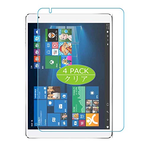 Vaxson 4 Stück Schutzfolie kompatibel mit Teclast X98 Plus 9.7" Display Folie Folien Displayschutzfolie （ Nicht Panzer Schutz Glas Folie SchutzGlas Nicht PanzerGlas ） Update von Vaxson