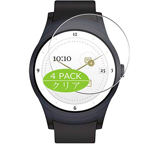 Vaxson 4 Stück Schutzfolie kompatibel mit Verizon Wear 24 lite Wear24 Display Folie Folien Displayschutzfolie （ Nicht Panzer Schutz Glas Folie SchutzGlas Nicht PanzerGlas ） Update von Vaxson