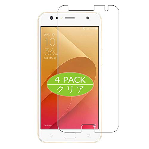 Vaxson 4 Stück Schutzfolie kompatibel mit ZenFone 4 Selfie ZD553KL ZenFone4 Selfie Display Folie Folien Displayschutzfolie （ Nicht Panzer Schutz Glas Folie SchutzGlas Nicht PanzerGlas ） Update von Vaxson