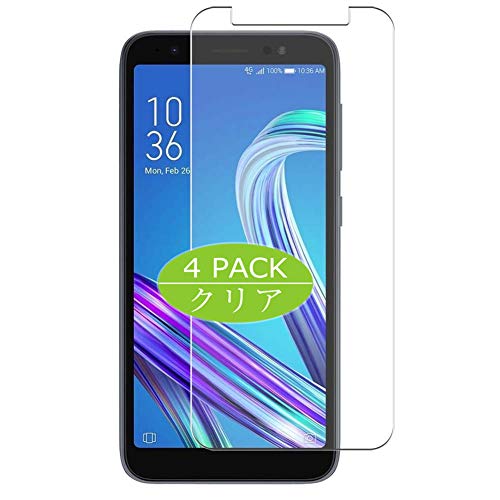 Vaxson 4 Stück Schutzfolie kompatibel mit ZenFone Live L1 ZA550KL Asus Display Folie Folien Displayschutzfolie （ Nicht Panzer Schutz Glas Folie SchutzGlas Nicht PanzerGlas ） Update von Vaxson
