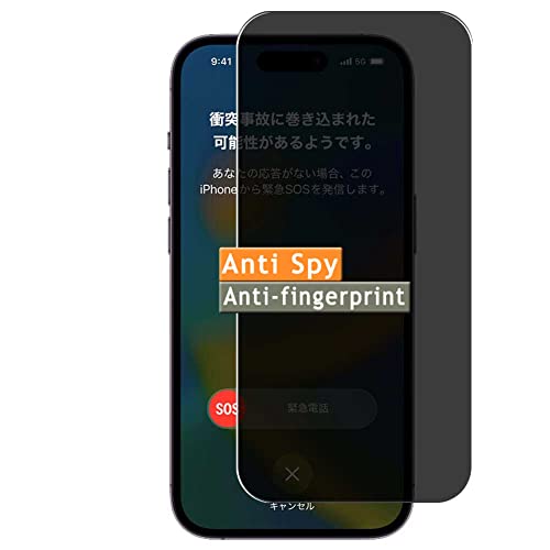Vaxson Anti Spy Schutzfolie kompatibel mit iPhone 14 Pro Max Display folie folien Displayschutzfolie （ nicht Panzer Schutz Glas folie SchutzGlas nicht PanzerGlas ） von Vaxson