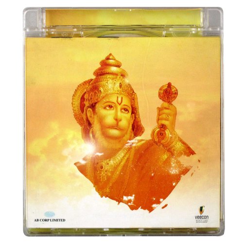 Shri Hanuman Chalisa CD - Amitabh Bachchan von Veecon