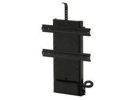 Venset TS700A 7BXX1 elektrischer TV Einbau-Lift, Metall, schwarz, 60 x 40 x 7.2 cm von Venset