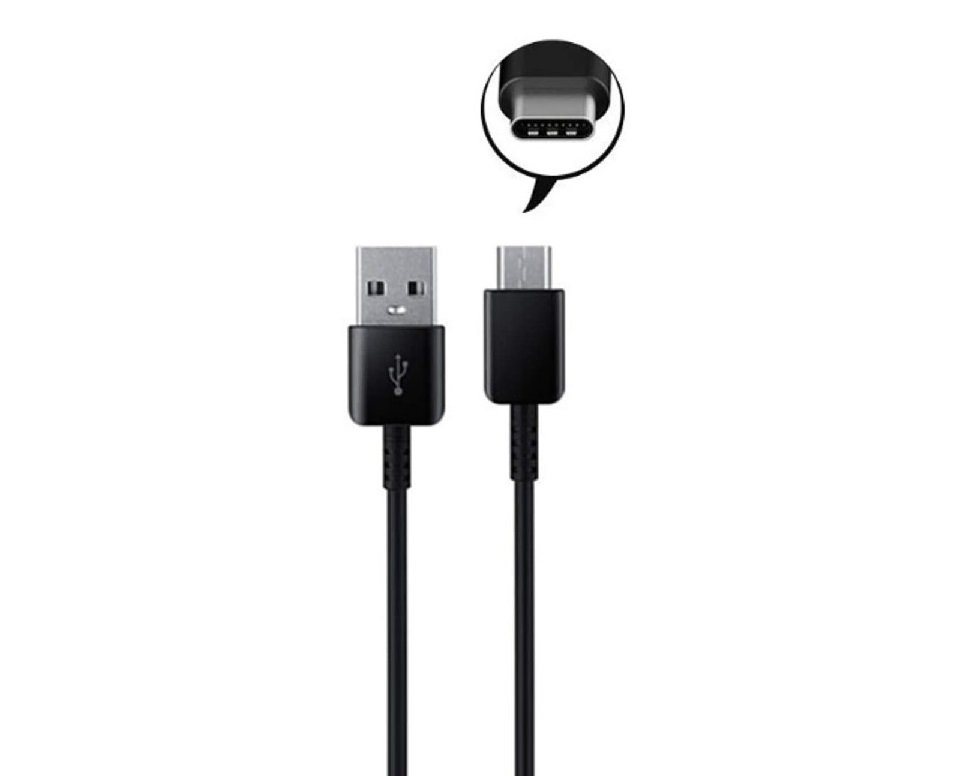 Ventarent Ladekabel passt für Samsung Galaxy S23 S22 S21 Plus Ultra Huawei Pro Autoladekabel, USB-C, USB-A (120 cm), Schnellladekabel von Ventarent