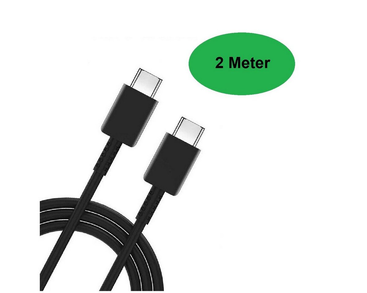 Ventarent Schnellladekabel passt für Samsung Galaxy S23 S22 S21 S20 S10 + Ultra Autoladekabel, USB-C, USB-C (200 cm), Datensynchronisationskabel fast charging von Ventarent