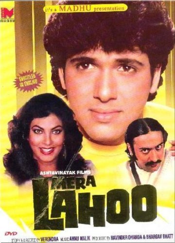 Mera Lahoo (1987) (Hindi Film / Bollywood Movie / Indian Cinema DVD) von Venus
