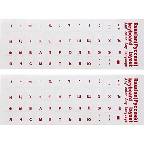 Russische Tastatur-Aufkleber, 2 Stück, transparenter Hintergrund, russische Tastatur-Buchstaben-Aufkleber, für Notebook, Computer, PC, Laptop von Vepoty