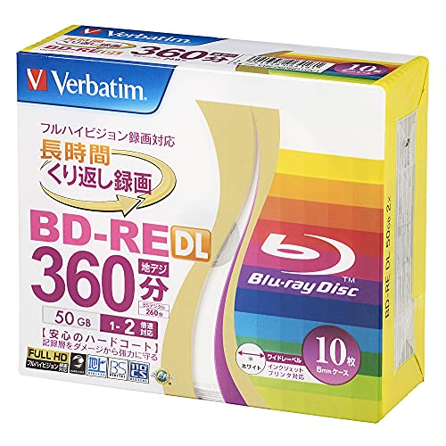 Verbatim Mitsubishi 50GB 2x Speed BD-RE Blu-ray Re-Writable Disk 10 Pack - Ink-jet printable - Each disk in a jewel case (japan import) von Verbatim