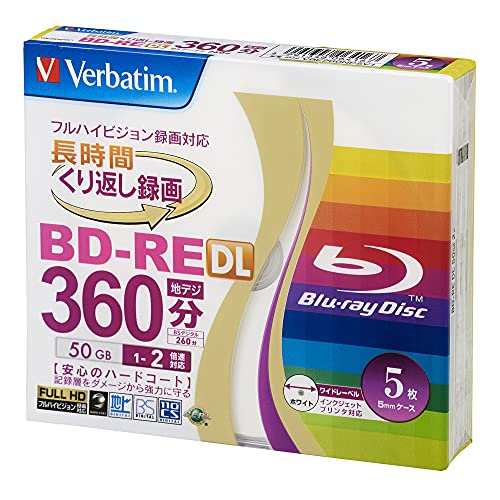 Verbatim Mitsubishi 50GB 2x Speed BD-RE Blu-ray Re-Writable Disk 5 Pack - Ink-jet printable - Each disk in a jewel case (japan import) von Verbatim