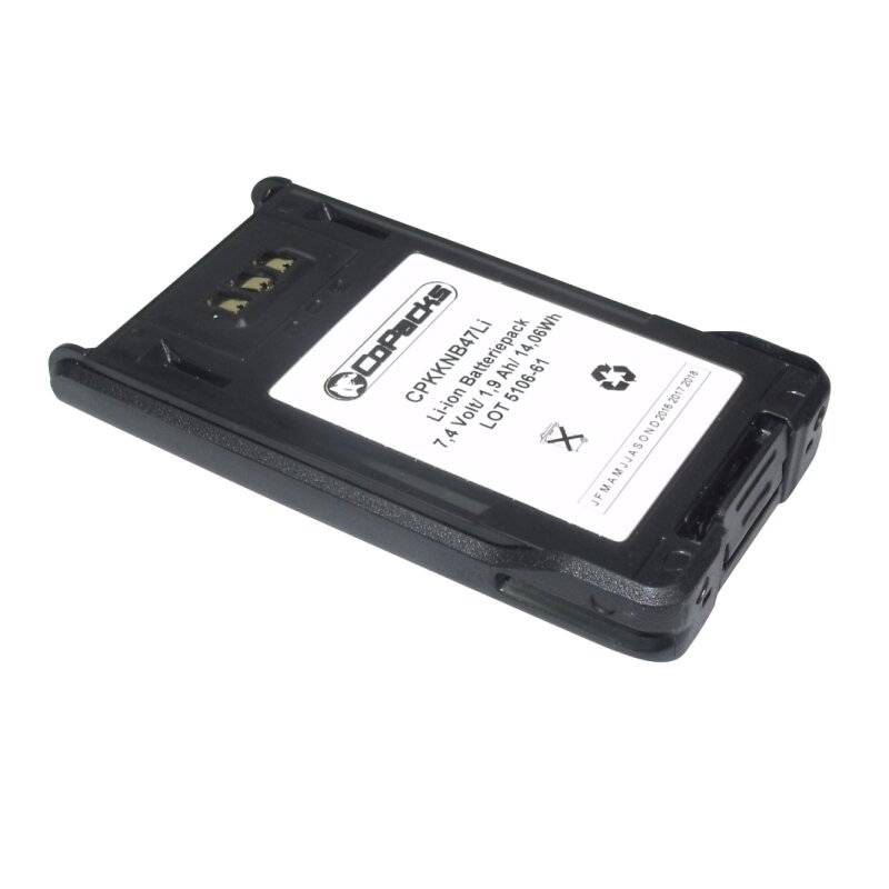 Li-Ion Akku passend für Kenwood NX200 NX300 - KNB47L von Verschiedene