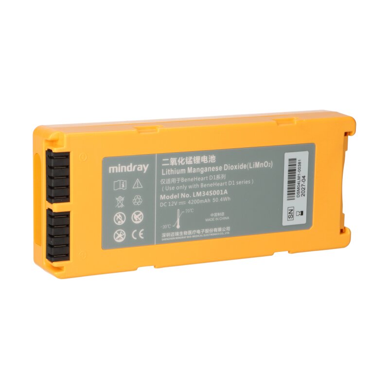 Original Li Ion Akku für Datascope Mindray BeneHeart D1 Defibrillator/Monitor Original Li Ion Akku für Datascope Mindray BeneHeart D1 Defibrillator/Monitor von Verschiedene