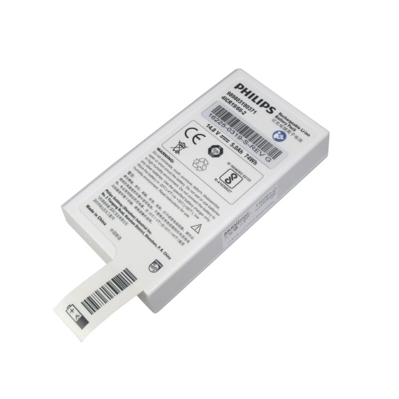 Original Li Ion Akku für Philips Efficia DFM100 Defibrillator/ Monitor Original Li Ion Akku für Philips Efficia DFM100 Defibrillator/ Monitor von Verschiedene