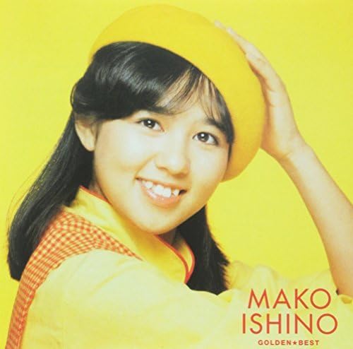Golden Best Ishino Mako von Victor Entertainment