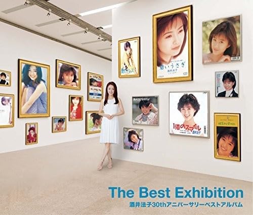 Best Exhibition 30th Anniversary Best Album von Victor