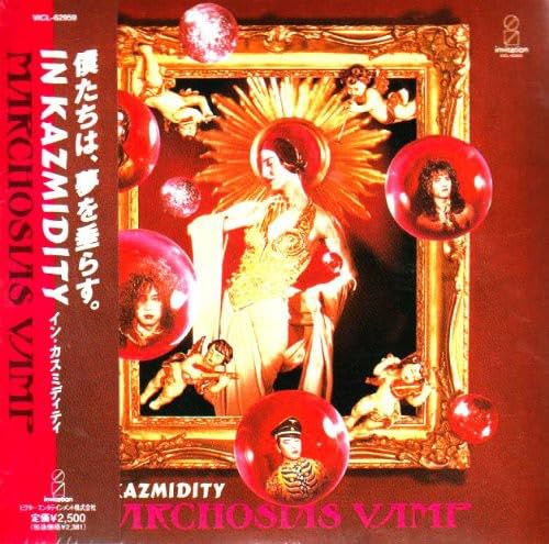 In Kazmidity (Mini LP Sleeve) von Victor