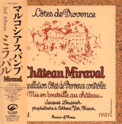 Miraval (Mini LP Sleeve) von Victor