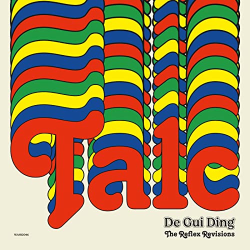 De Gui Ding (the Reflex Remixes) von Victrola