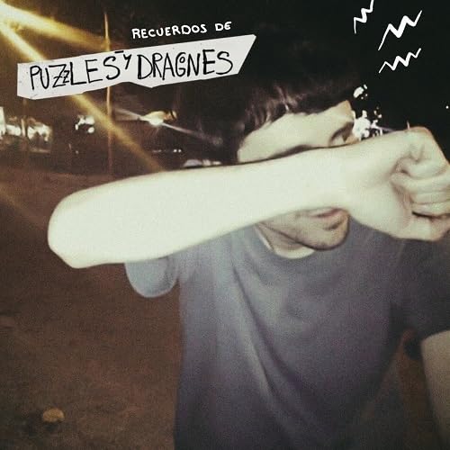 Recuerdos De Puzzles Y Dragones [Vinyl LP] von Victrola