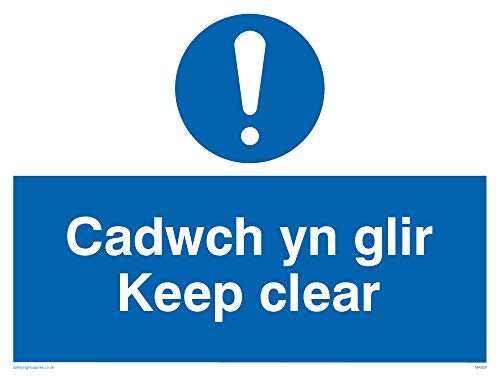 Viking Schilder ma929-a5l-v "cadwch YN glir/KEEP CLEAR" Zeichen, Vinyl, 150 mm H x 200 mm W Viking Schilder ma929-a5l-v "cadwch YN glir/KEEP CLEAR" Zeichen, Vinyl, 150 mm H x 200 mm W von Viking Signs