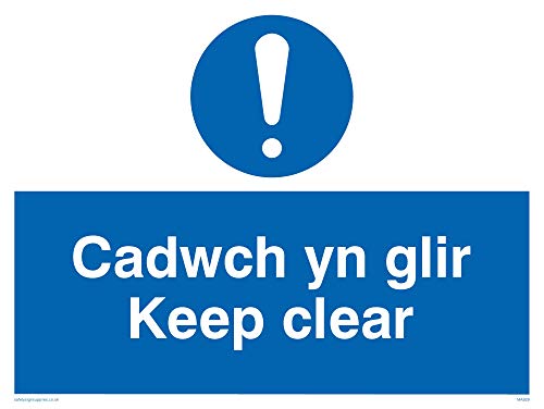 Viking Schilder ma929-a5l-v "cadwch YN glir/KEEP CLEAR" Zeichen, Vinyl, 150 mm H x 200 mm W von Viking Signs