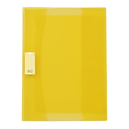 Viquel Strong Cover – Heftschoner 17 x 22 cm aus gelbem Kunststoff – Premium-Qualität – verstärkter Rücken – mit Klappen für Lesezeichen von Viquel