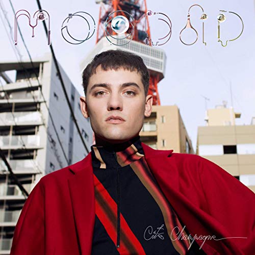 Cité Champagne [Vinyl LP] von Virgin Music
