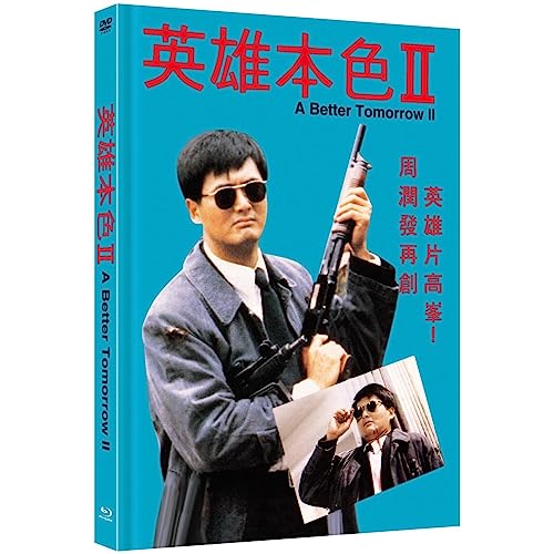 A Better Tomorrow II - Limited Mediabook Edition - Blu-ray (+DVD) [Blu-ray] von Vision Gate / TG