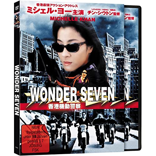 Wonder Seven / Phantom Seven - Cover A - Uncut von Vision Gate / TG