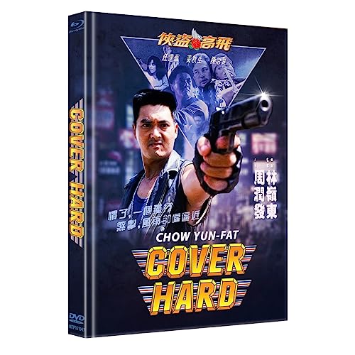 COVER HARD - Limited Mediabook - Cover B [Blu-ray & DVD] von Vision Gate / TT Video