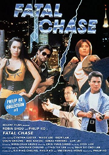 Fatal Chase - Uncut - Philip Ko Collection #01 von Vision Video