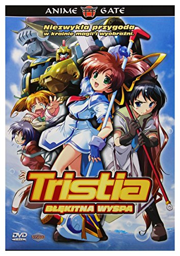 Aoi umi no Tristia [DVD] [Region 2] (IMPORT) (Keine deutsche Version) von Vision