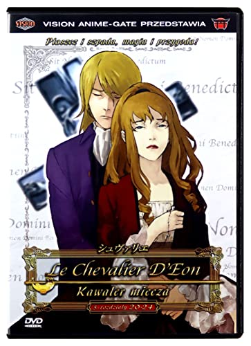 Le chevalier D'Eon Part 5 Episode 20-24 [DVD] [Region 2] (IMPORT) (Keine deutsche Version) von Vision