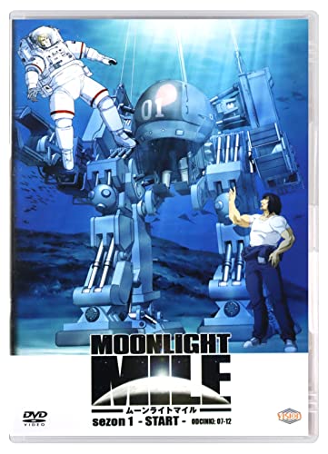 Moonlight Mile 2nd shîzun: Touch down Season 1 Episode 7-12 [DVD] [Region 2] (IMPORT) (Keine deutsche Version) von Vision