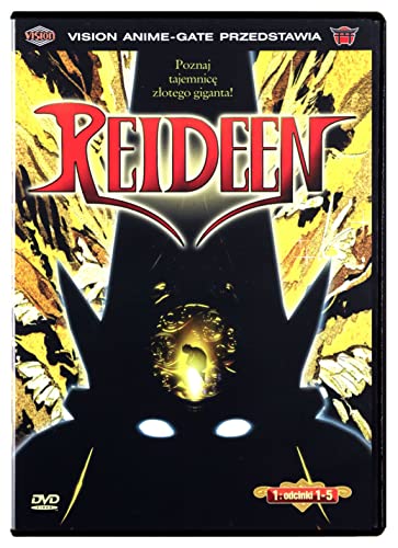 Reideen Episode 1-5 [DVD] [Region 2] (IMPORT) (Keine deutsche Version) von Vision