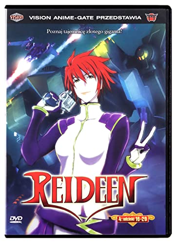 Reideen Episode 16-20 [DVD] [Region 2] (IMPORT) (Keine deutsche Version) von Vision