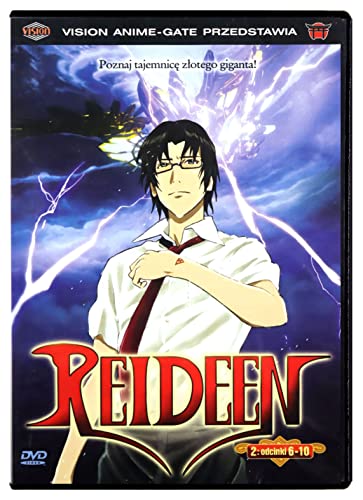 Reideen Episode 6-10 [DVD] [Region 2] (IMPORT) (Keine deutsche Version) von Vision