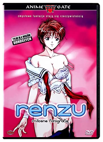 Renzu [DVD] [Region 2] (IMPORT) (Keine deutsche Version) von Vision