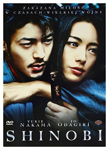 Shinobi - Kampf auf Liebe und Tod [DVD] [Region 2] (IMPORT) (Keine deutsche Version) von Vision