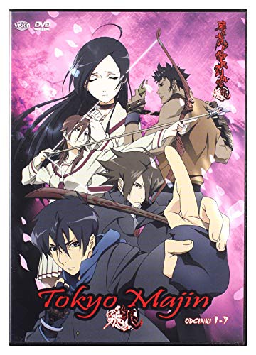 Tokyo Majin odcinki 1-7 [DVD] (Keine deutsche Version) von Vision