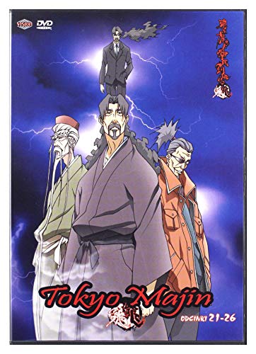 Tokyo Majin odcinki 21-26 [DVD] (Keine deutsche Version) von Vision