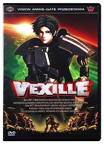 Vexille [DVD] [Region 2] (IMPORT) (Keine deutsche Version) von Vision
