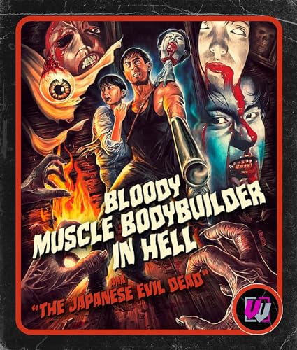 Bloody Muscle Body Builder In Hell [visual Vengeance Collector's Edition] [Blu-ray] von Visual Vengeance