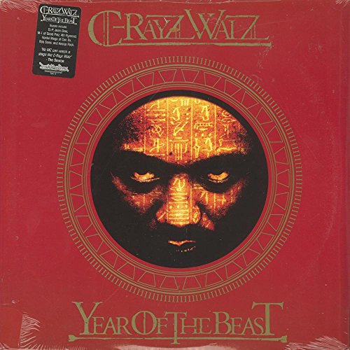 Year of the Beast [Vinyl LP] von Vital (Rough Trade)