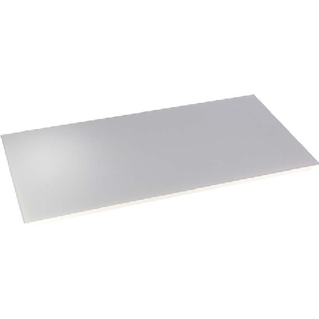 VH12462 - Decken-Heizelement 1243x618x26mm VH12462 VH12462 - Decken-Heizelement 1243x618x26mm VH12462 von Vitramo